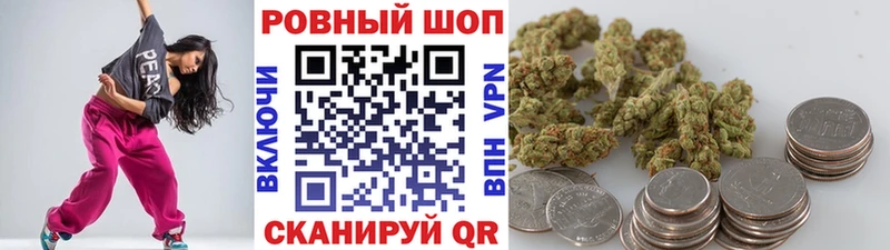 Наркошоп купить ГАШ  АМФ  Меф  Конопля  Кокаин  Усть-Илимск