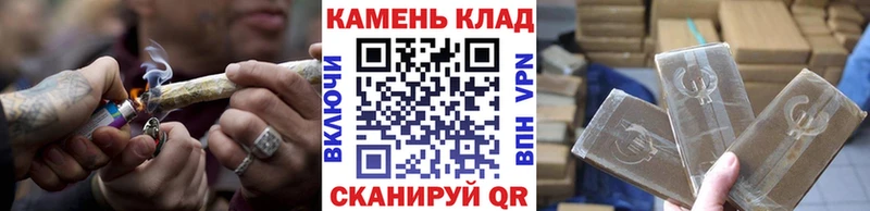 Гашиш Изолятор  Купить закладки  Усть-Илимск 
