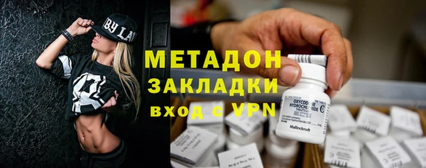 крисы Белокуриха