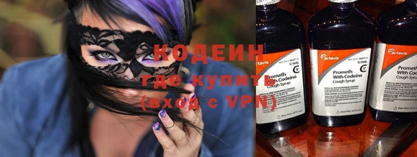 крисы Белокуриха