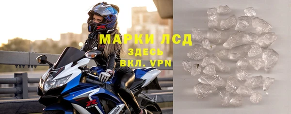 круглые Нефтегорск