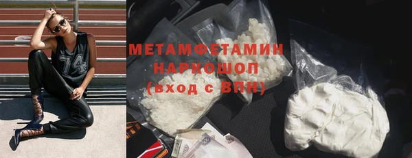COCAINE Богданович
