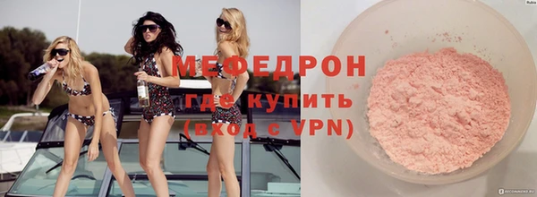COCAINE Богданович