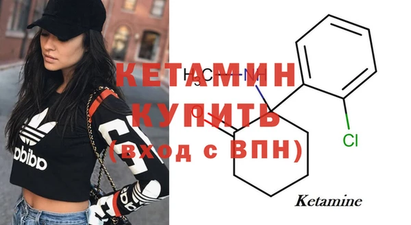 MESCALINE Нея