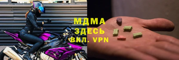 круглые Нефтегорск