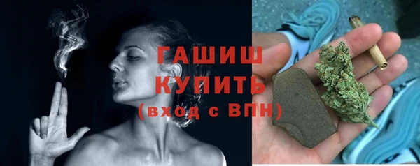 крисы Белокуриха