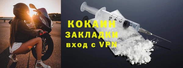 дмт Белоозёрский