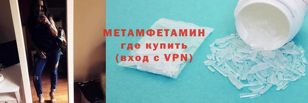 MESCALINE Нея