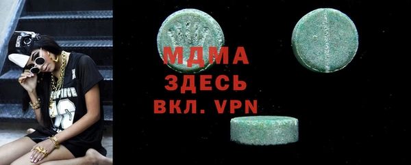 крисы Белокуриха