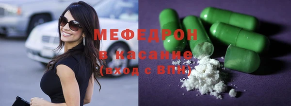 крисы Белокуриха