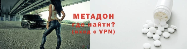 крисы Белокуриха