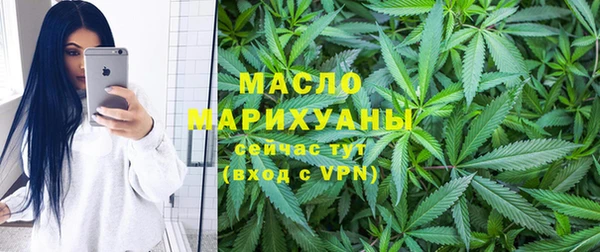 марки nbome Беломорск