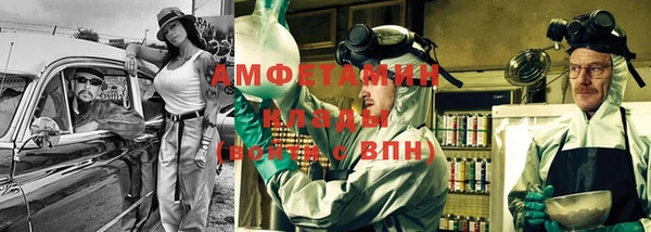 дмт Белоозёрский