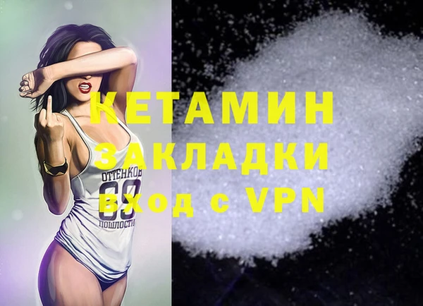 дмт Белоозёрский