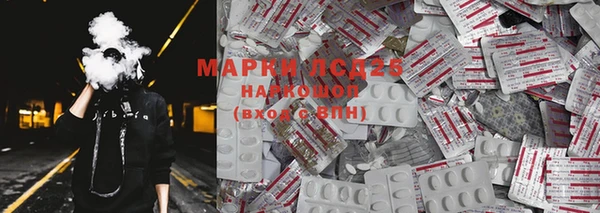 мяу мяу мука Богородицк