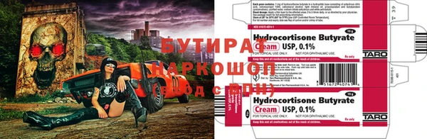 дмт Белоозёрский