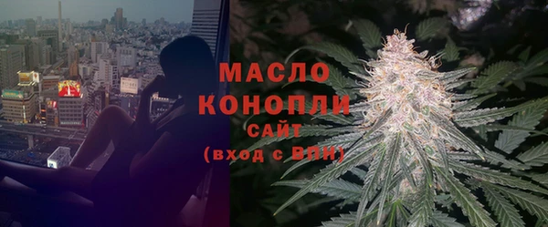 дмт Белоозёрский