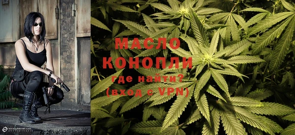 марки nbome Беломорск