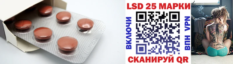 ЛСД экстази ecstasy  Купить где  Усть-Илимск 
